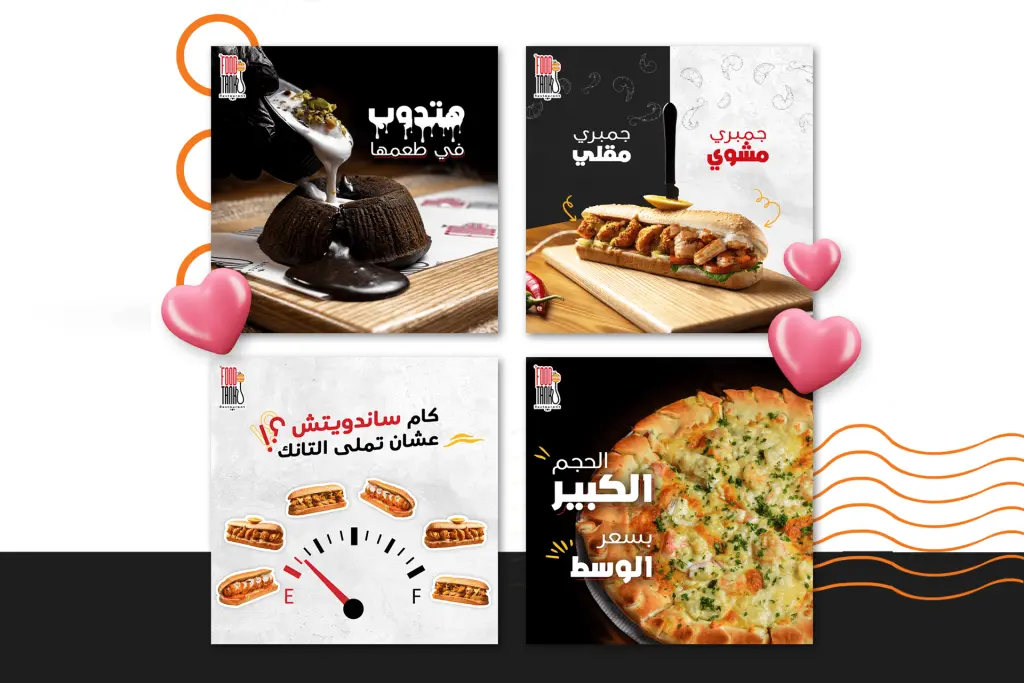 Food Tank Restaurant Social Media Posts: Four digital ads showcasing diverse menu items, featuring a rich chocolate molten lava cake, a large shrimp sandwich with grilled and fried options, an infographic about satisfying sandwiches, and a close-up of a creamy white sauce shrimp pizza. Fast food and casual dining marketing.
