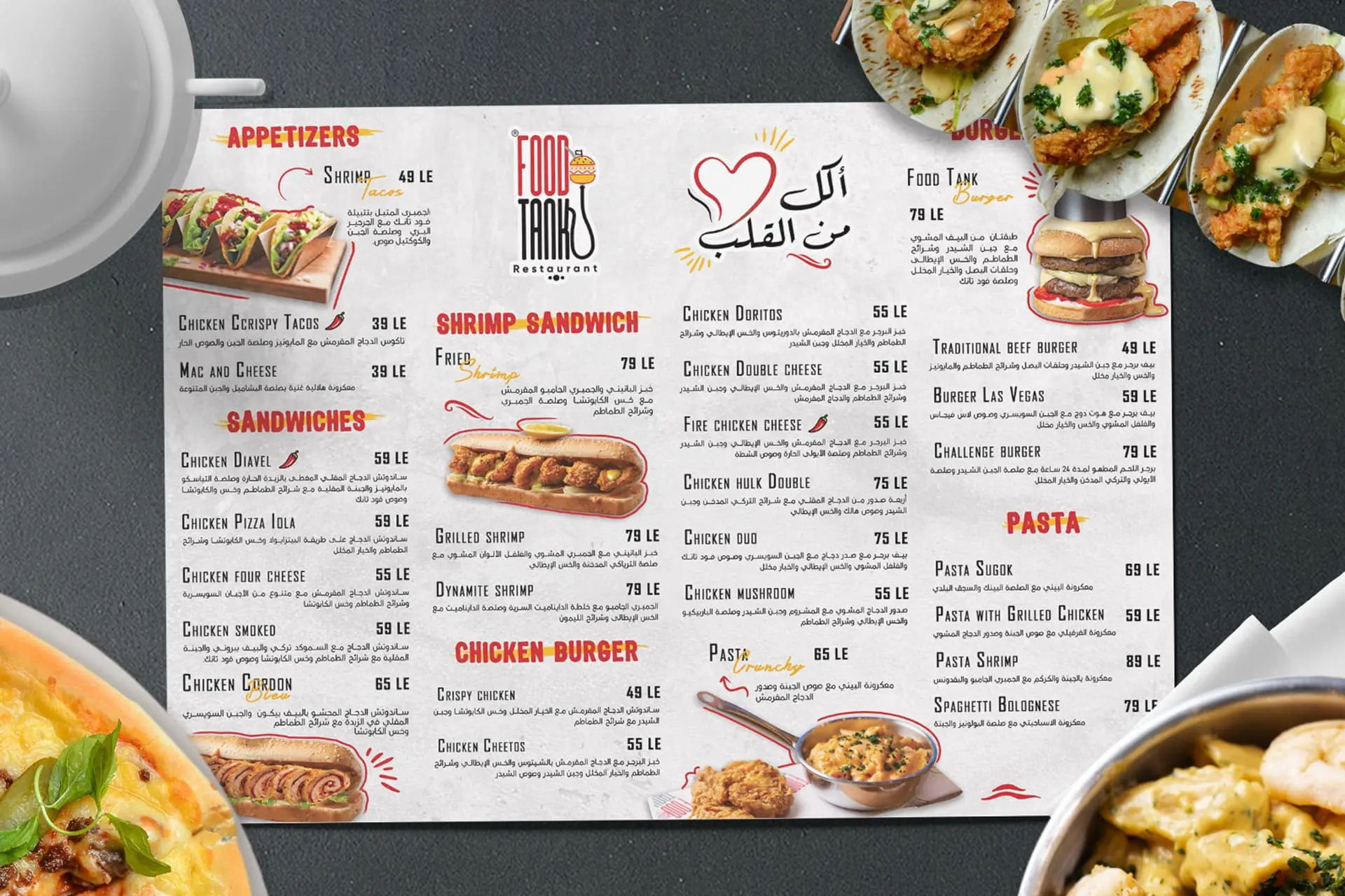 Food Tanks Restaurant Menu Design: A detailed food menu showcasing appetizers (shrimp tacos, mac and cheese), burgers (traditional, Vegas, challenge), chicken and beef sandwiches, and pasta dishes (pesto, bolognese). The design features high-quality food photography and price lists, serving as a comprehensive casual dining menu.