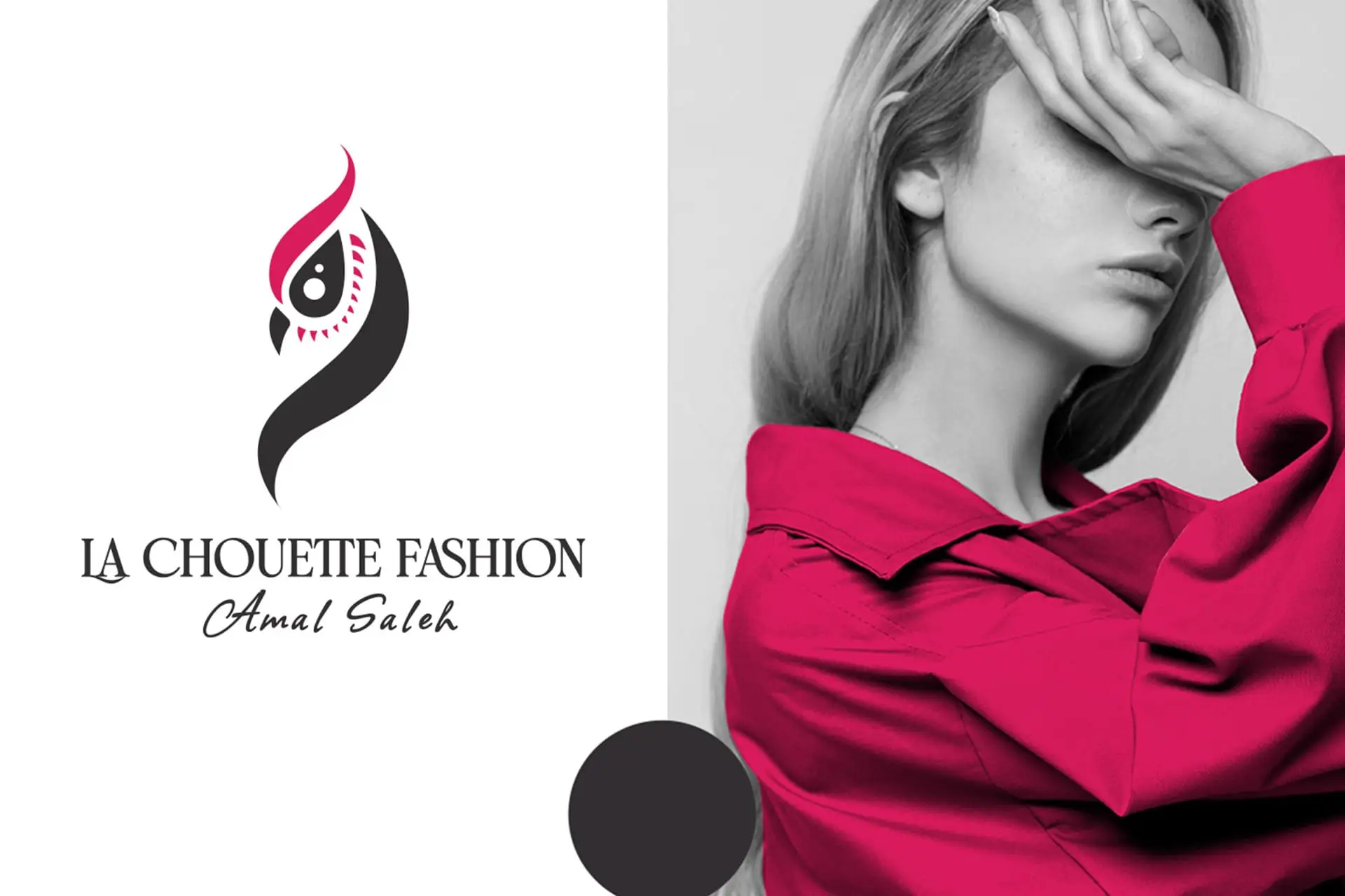 La Chouette Fashion - Amal Saleh Logo: A modern brand identity featuring a black and magenta stylized owl/bird logo. The design is displayed next to a black and white photograph of a fashion model wearing a bold magenta shirt, emphasizing luxury clothing, feminine style, and high-end fashion branding.