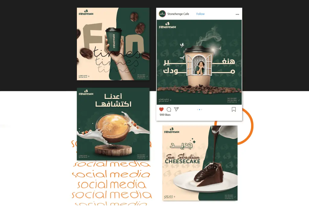Stonehenge Cafe Social Media Posts: A collection of four digital ads showcasing the cafe's offerings. Visuals include coffee cup promotions, a creative ad blending a cup with a window, a rich coffee beverage being splashed, and a slice of new San Sebastian Cheesecake drizzled with chocolate sauce. Coffee shop marketing, desserts, and cafe experience.