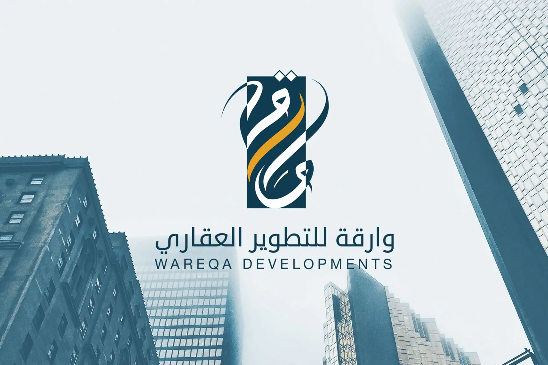 Wareqa Developments Real Estate Logo Mockup: A sophisticated logo for a property development firm, featuring a stylized icon in dark blue and orange, positioned over a blurred background of modern skyscrapers and architectural structures. The design emphasizes corporate real estate branding, property investment, and urban development.