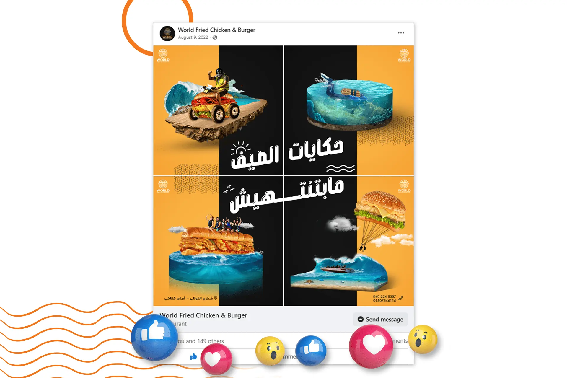 World Fried Chicken and Burger Restaurant Summer Campaign Ad: A creative digital collage featuring fast food items integrated into summer scenes, including a burger parachuting, a submarine sandwich acting as a wave for a jet ski, and a meal floating on water. Seasonal restaurant marketing for burgers and fried chicken meals.